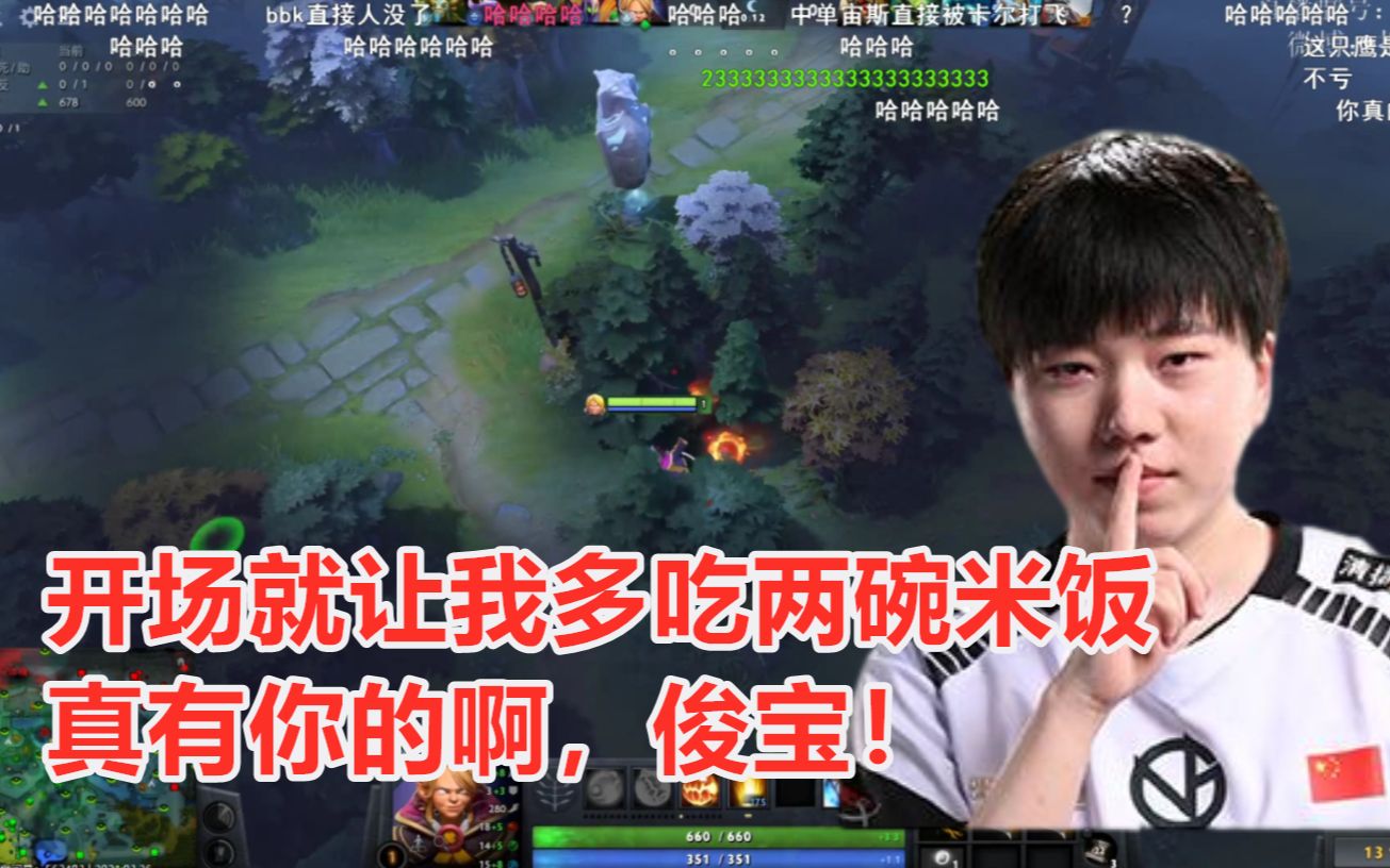 小象的比赛应该见不到maybe的卡尔了吧