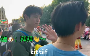 Download Video: 【聪律】吃醋小狗上线 男朋友和别人打招呼就生气了