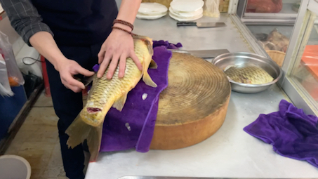 八斤多野生黄肉鲤鱼(去鳞)