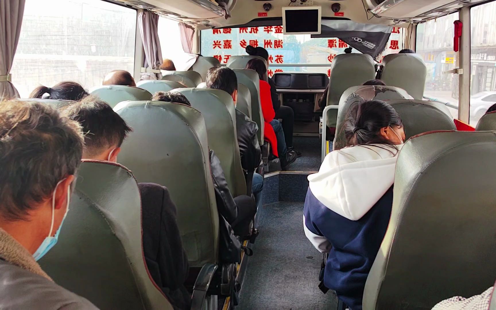 无锡到旺苍长途汽车186/6103/5288豪华客车