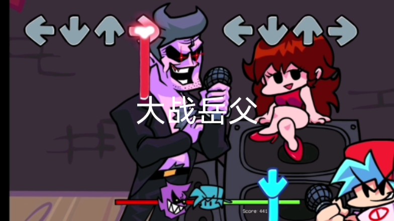 周五夜放克,挑战第一周!