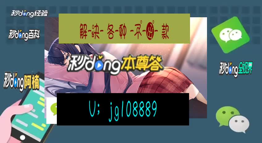 能审核取款网上维护黑名单吗_网上被黑不能取款审核维护_网上平台取款一直维护