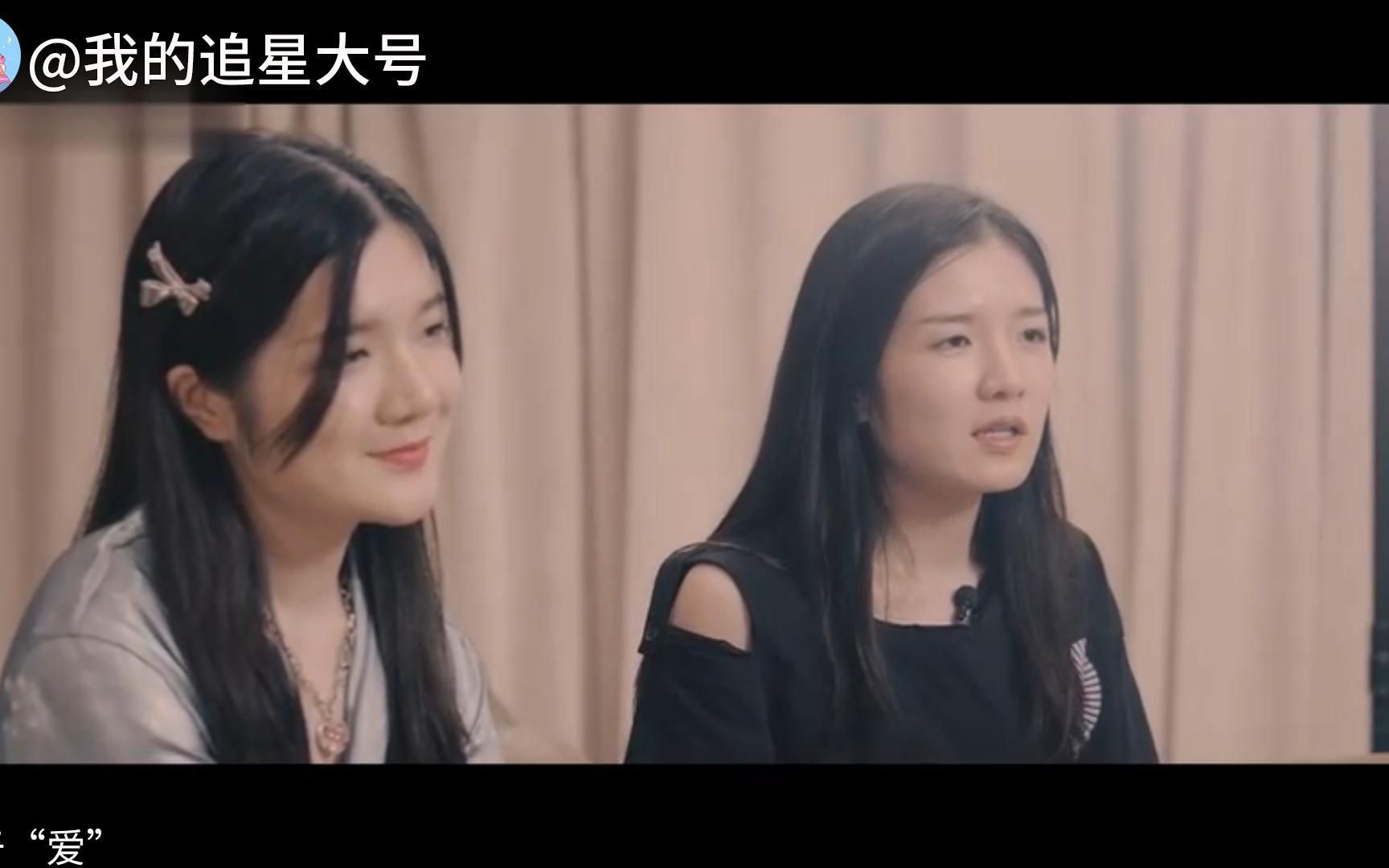 颜怡颜悦:女性的声音是可以有个性的哔哩哔哩bilibili