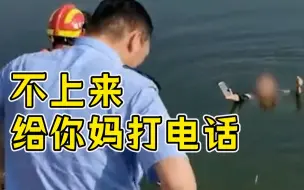 Tải video: 天津警队人均相声演员？