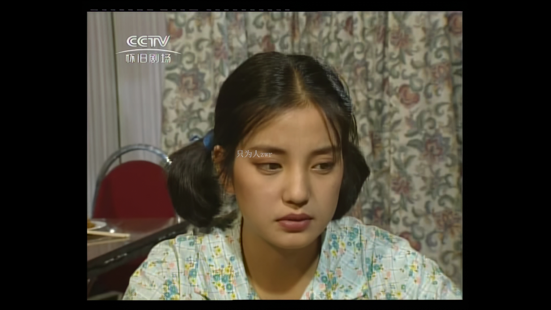 赵薇回忆刚出道被剧组人员针对