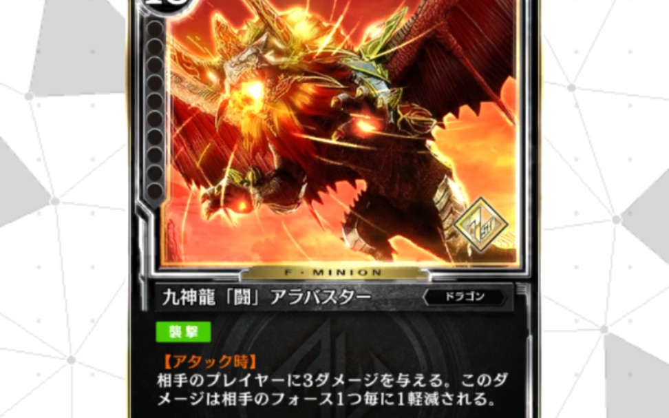 洋菌君zenonzard神巫奇才奇怪的ai小姐姐增加了