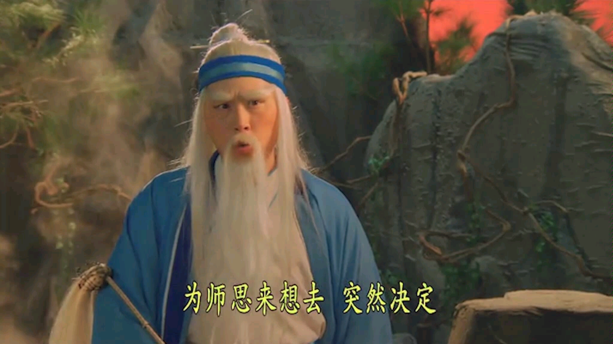 【全新大侠卢小鱼】白眉大师的这些高招,可还记得?_哔哩哔哩_bilibili