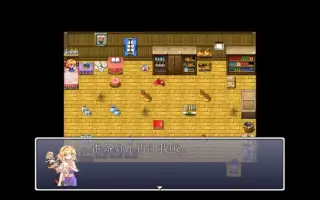 东方幻想防卫记游戏下载 东方幻想防卫记安卓版下载v1 3 0 乐游网手机下载站