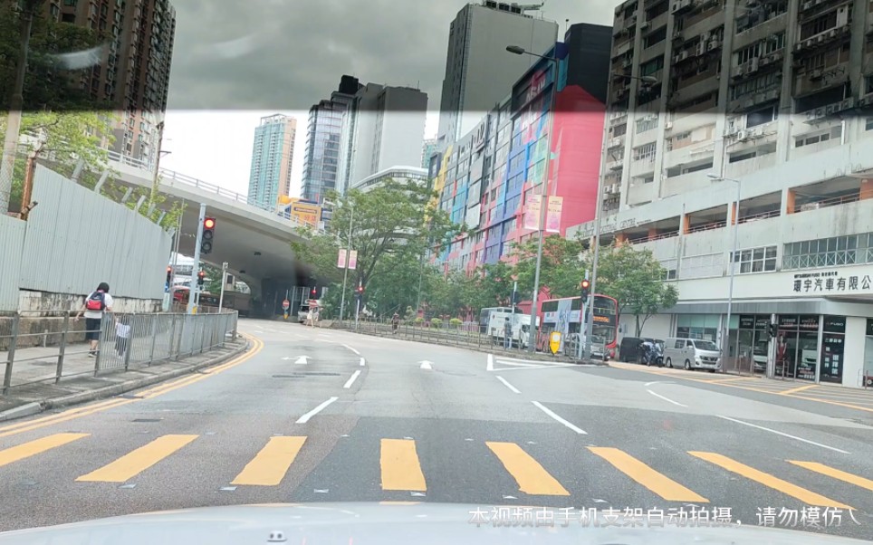 自驾在香港荔枝角的街道
