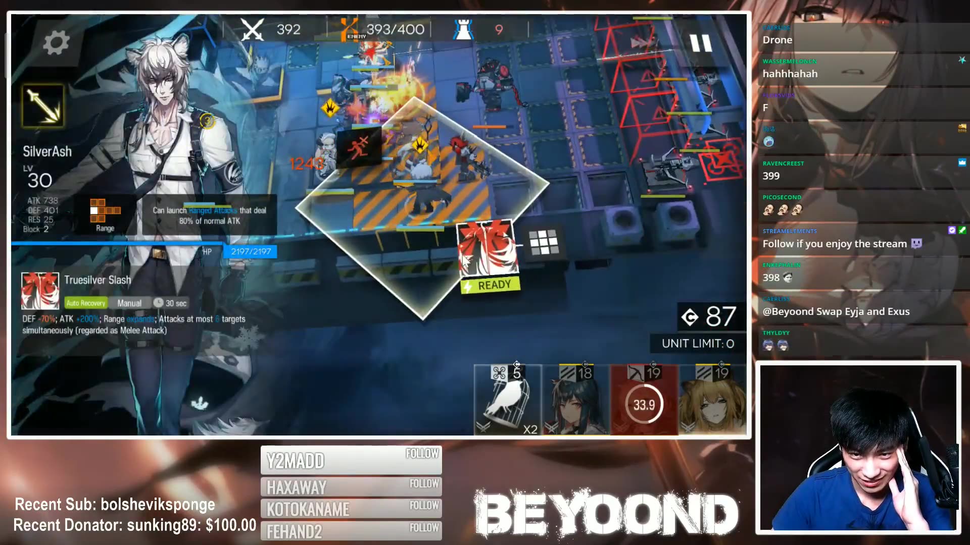 『明日方舟』beyoond龙门市区一转攻势