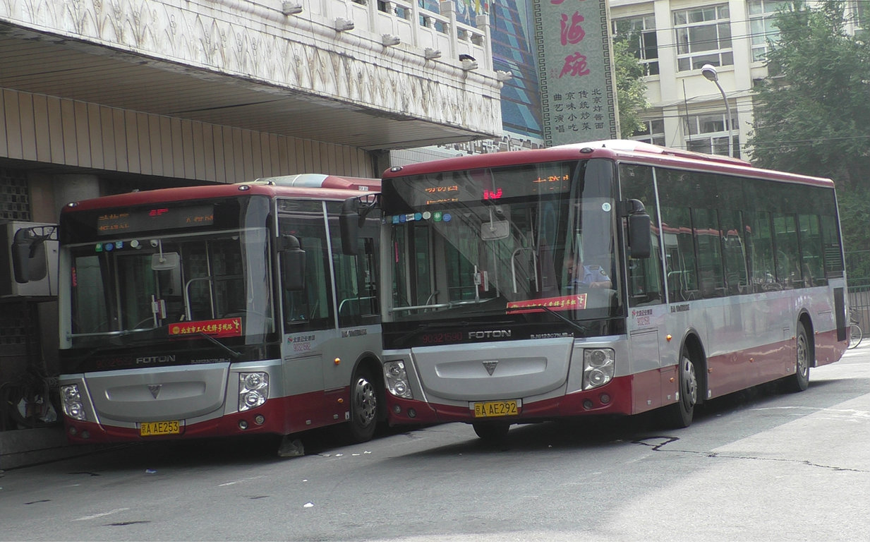 33北京公交15路天桥商场动物园枢纽站pov自制