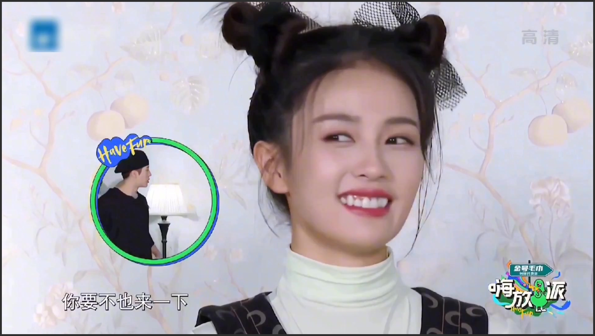 任嘉伦白鹿这对活宝有多搞笑 国超再现任氏英语 白鹿直接笑翻