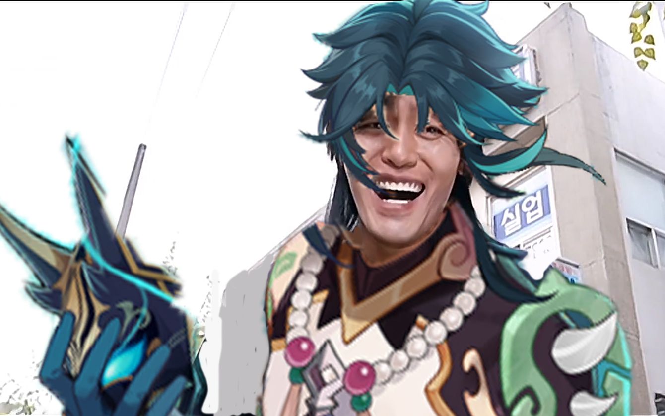 活动  【原神/魈】让风告诉你,他有多快乐