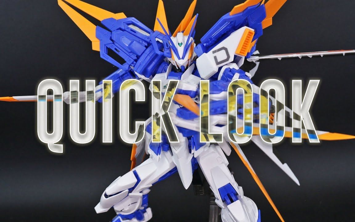 zaku 万代mg 异端高达蓝色机d型(速览)