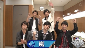 岚的单曲 11st Single 嵐 Arashi 言葉より大切なもの Pv 哔哩哔哩 つロ干杯 Bilibili
