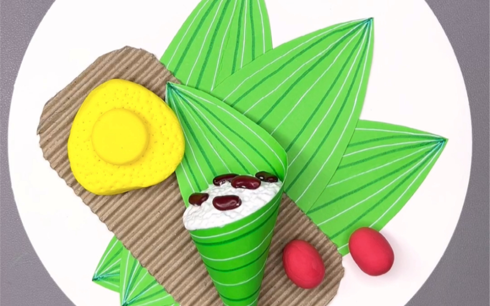 端午节粽子手工画