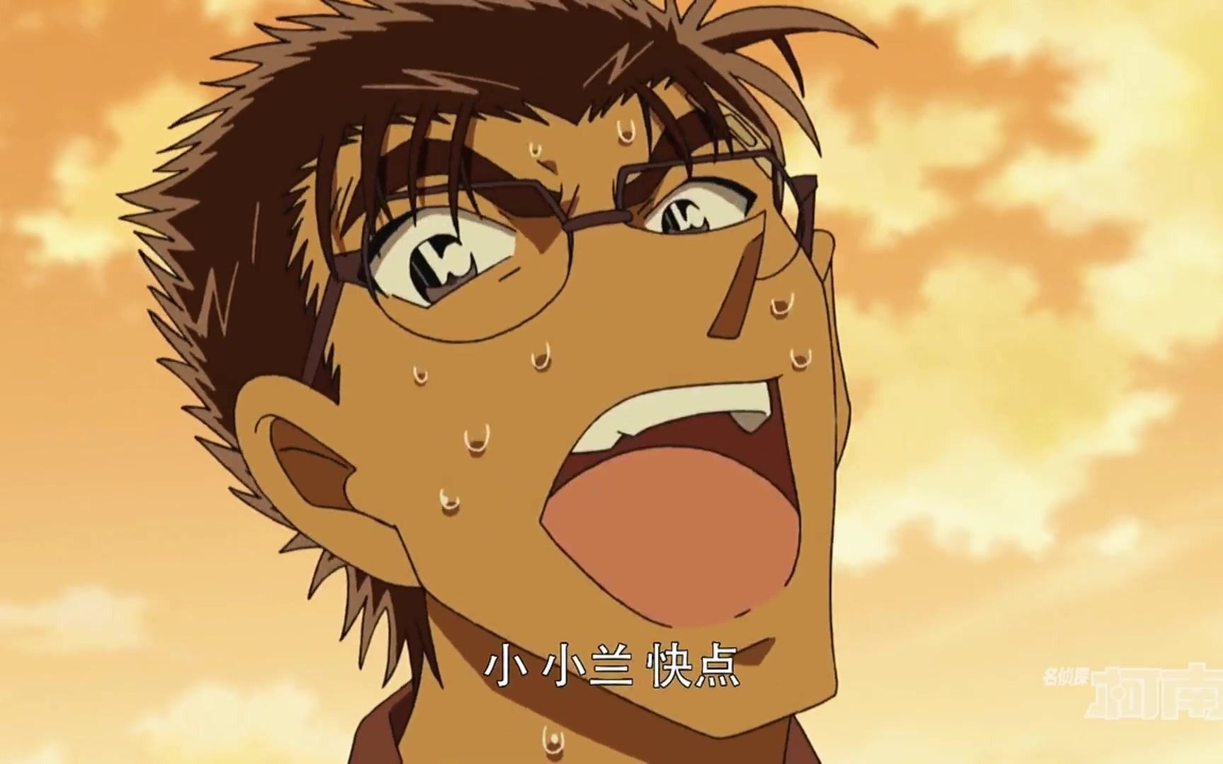 京极真这操作把孩子们吓傻了名侦探柯南