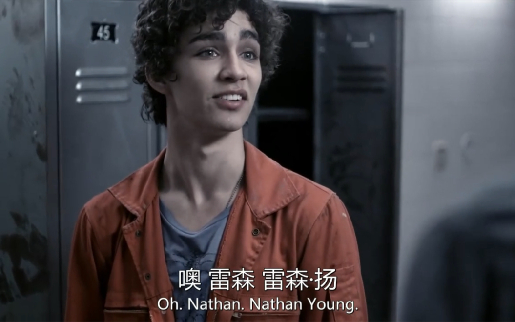 [图]超能少年～ 贱卷Nathan 得瑟片段