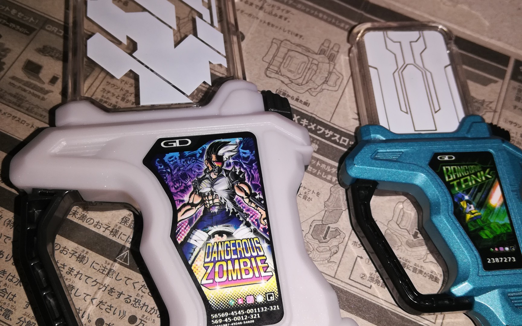 自改食玩僵尸卡带加灯