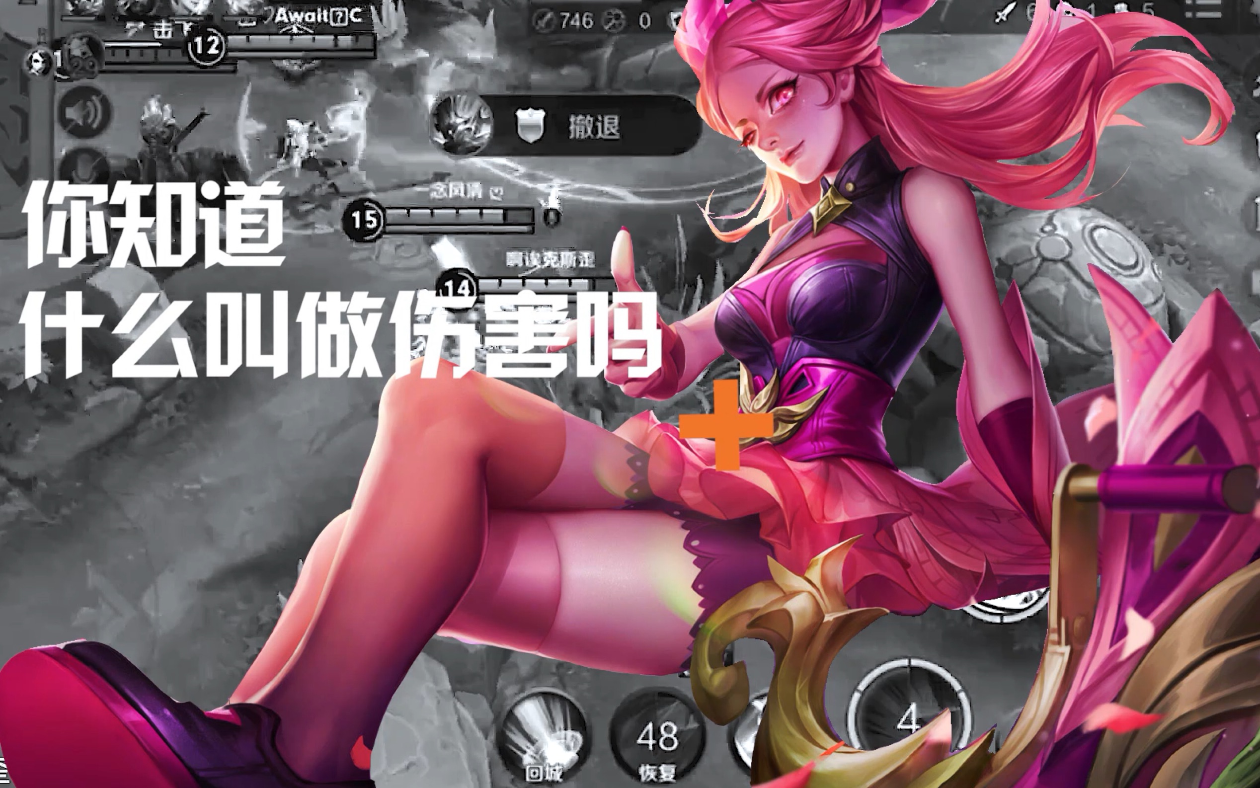 阮小渝rxy视频集锦