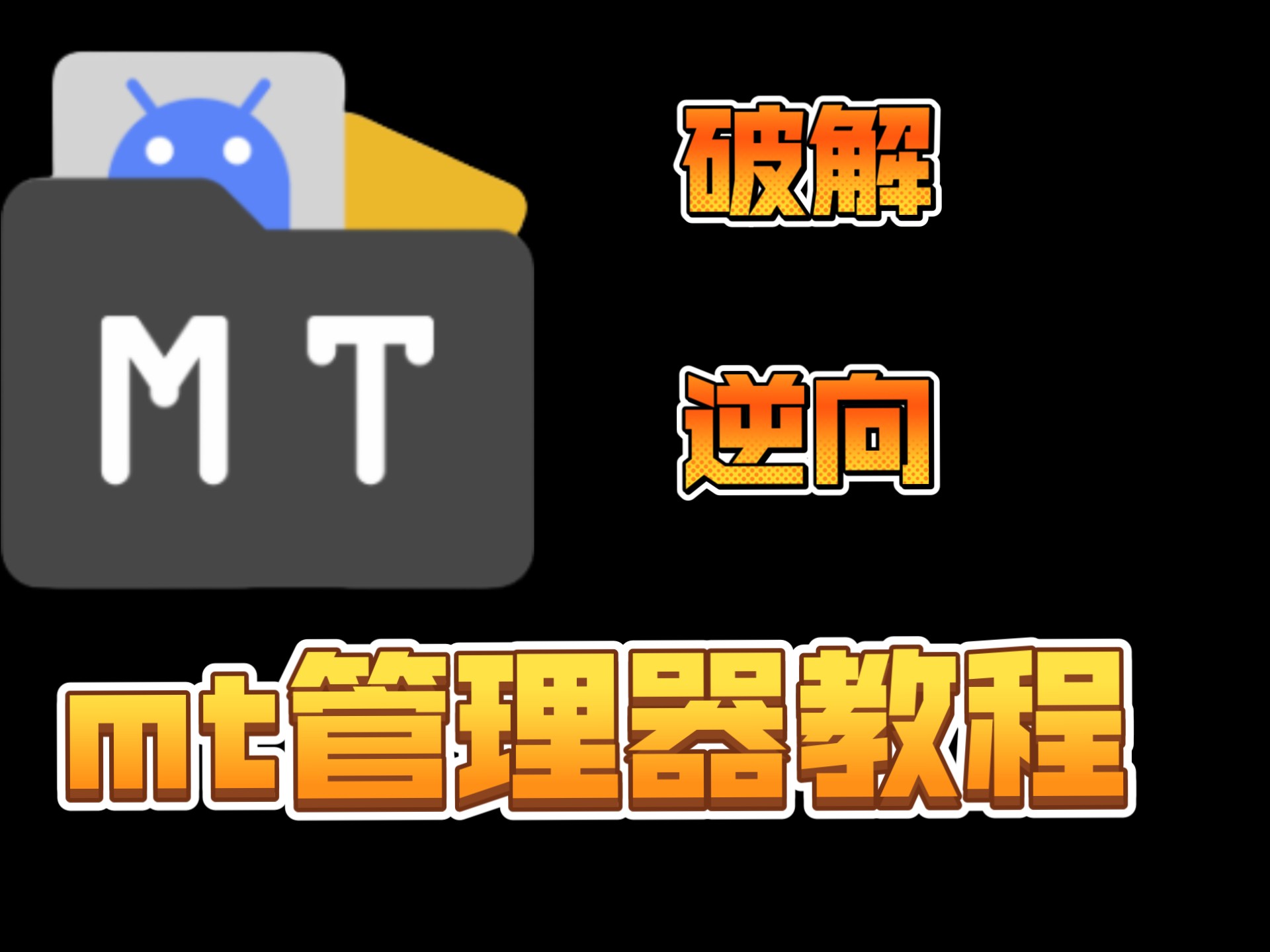 MK体育- MK体育官方网站- MK体育APP下载- 世界杯官方指定平台mk体育在线官网 - MK体育(中国)