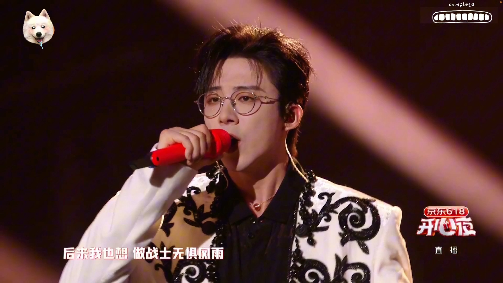 Woc! 热辣滚烫舞台首唱！好燃！天啊！我那奉上！宁远舟意难平！