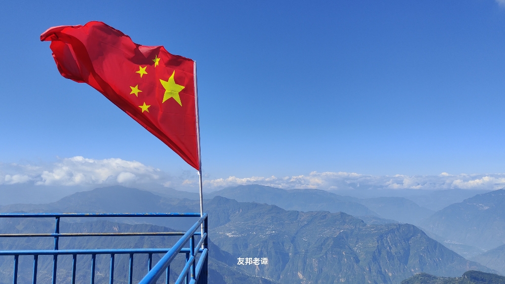 祖国的壮美河山