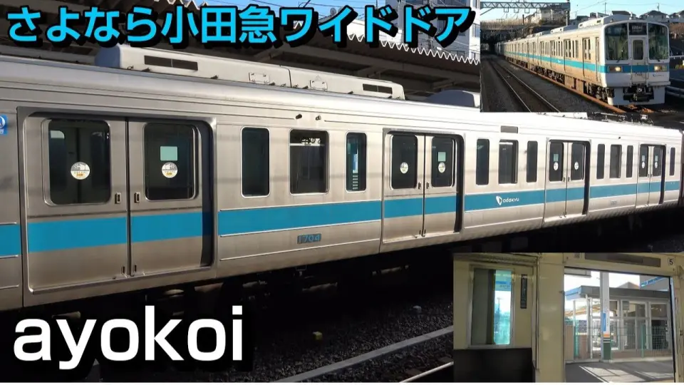 4K】JR京都線・おおさか東線 207系0番台+207系1000番台、321系、201系、281系、289系、221系、223系6000番台 、EF210-9号_哔哩哔哩_bilibili