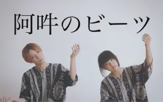 りりり 搜索结果 哔哩哔哩 Bilibili