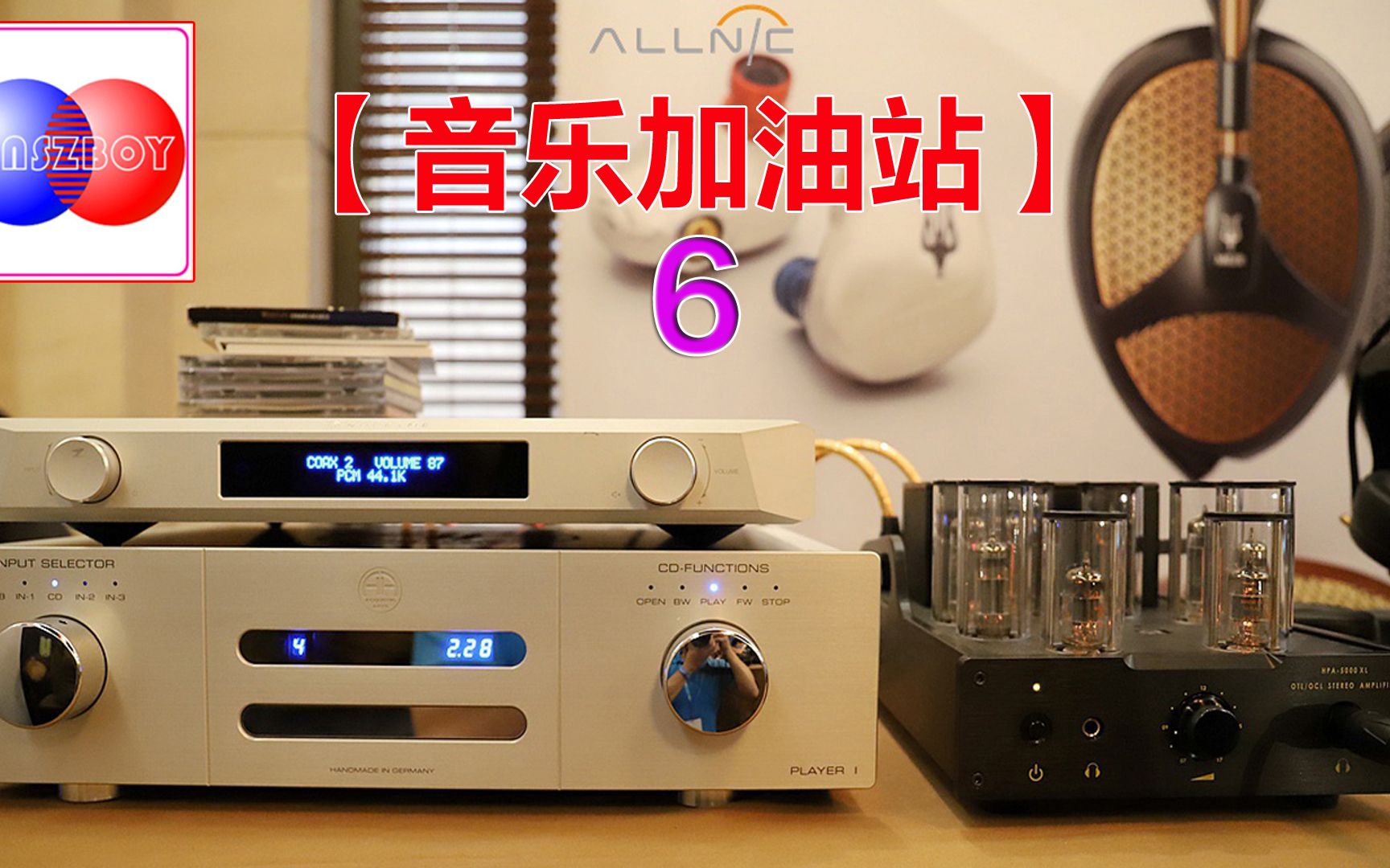 [图]经典老歌，HIFI音乐，无损音质，试音碟，【惠威人声试音碟】，近20年的珍藏