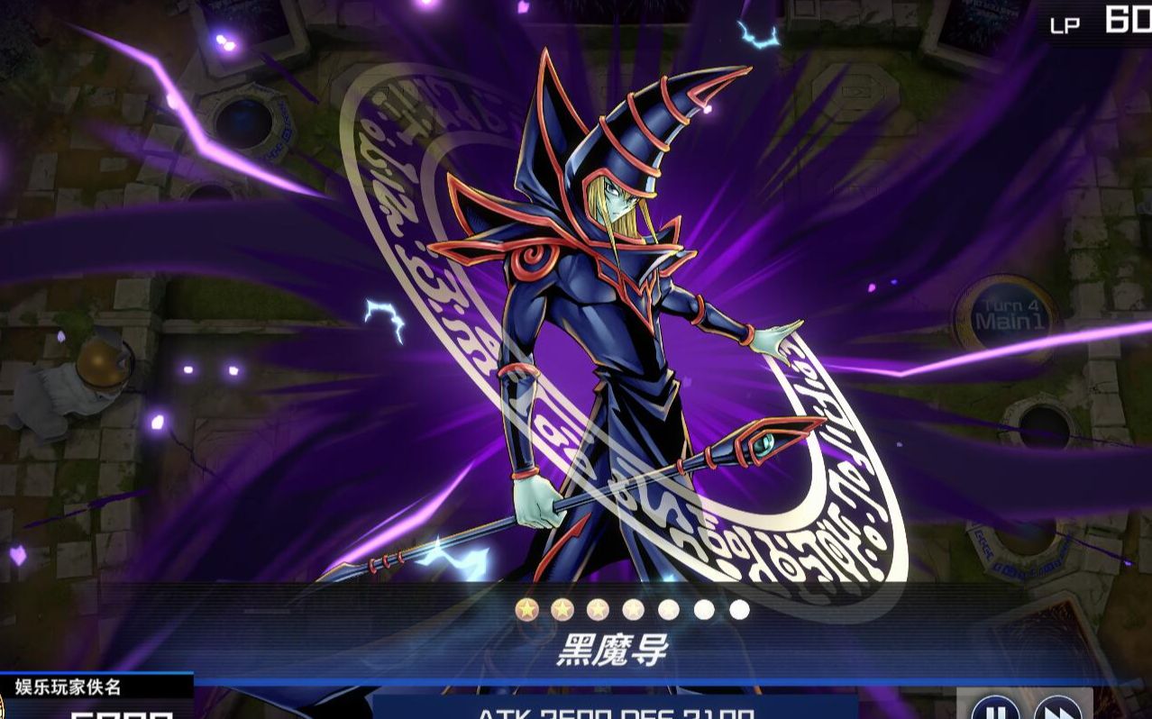 【遊戲王md】買了黑魔導構築,當然要當黑魔導玩家!