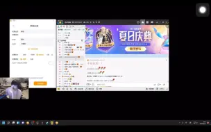 Descargar video: 【小超】230826 姿态歌友会