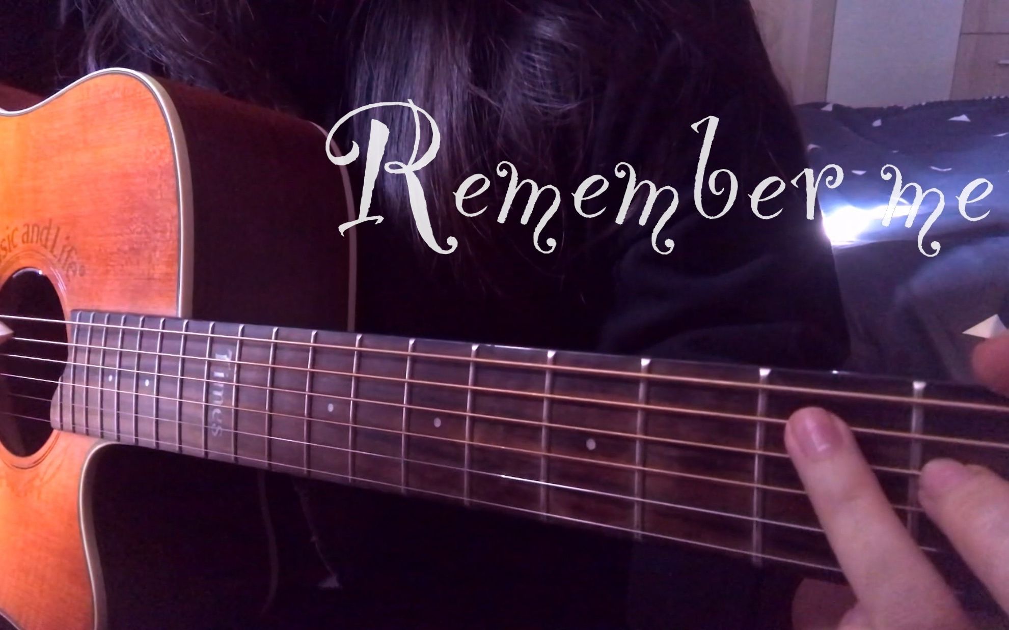 remember me. 吉他cover [尋夢環遊記]