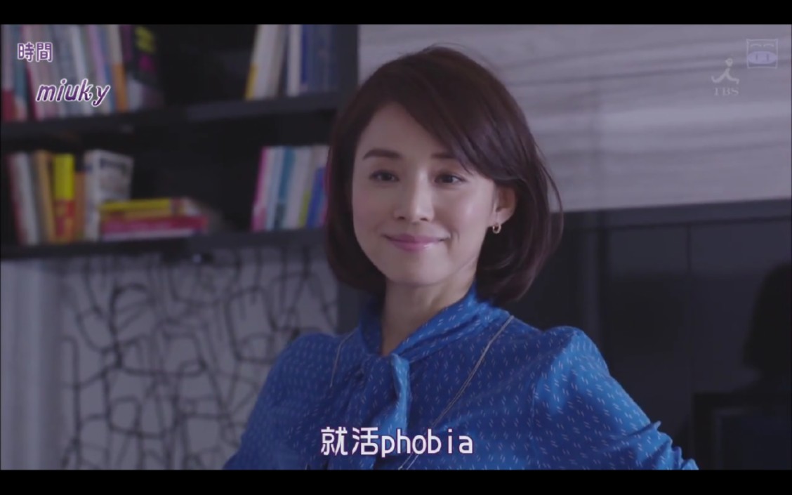 《逃避虽可耻但有用》ep01-百合ちゃん01