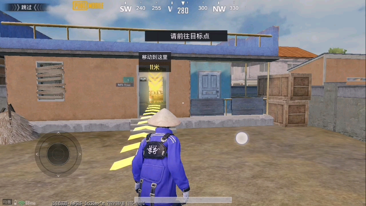 刺激战场新手教程老玩家的回忆