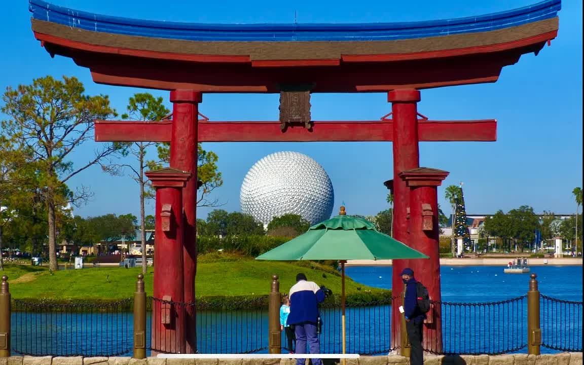 奥兰多迪士尼丨新纪元乐园(Epcot)日本馆 游览哔哩哔哩bilibili