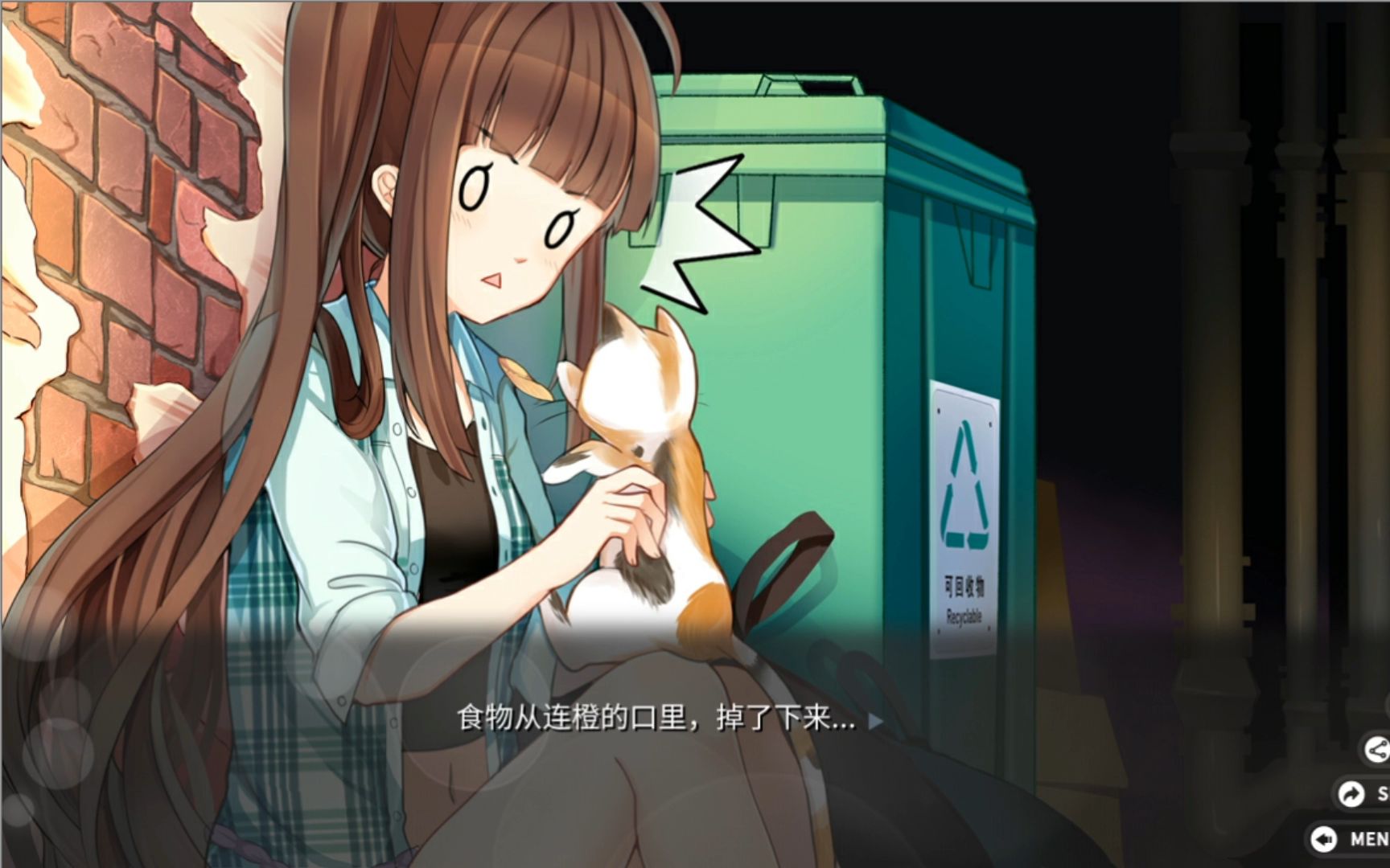 【小正太】1080p60 重制版回忆忘却之匣连橙的故事1