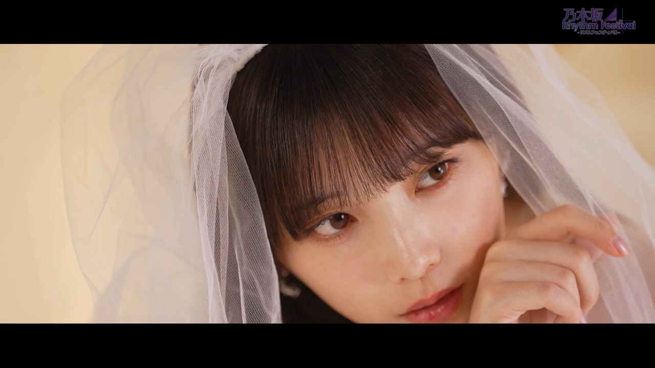 dear bride 与田祐希