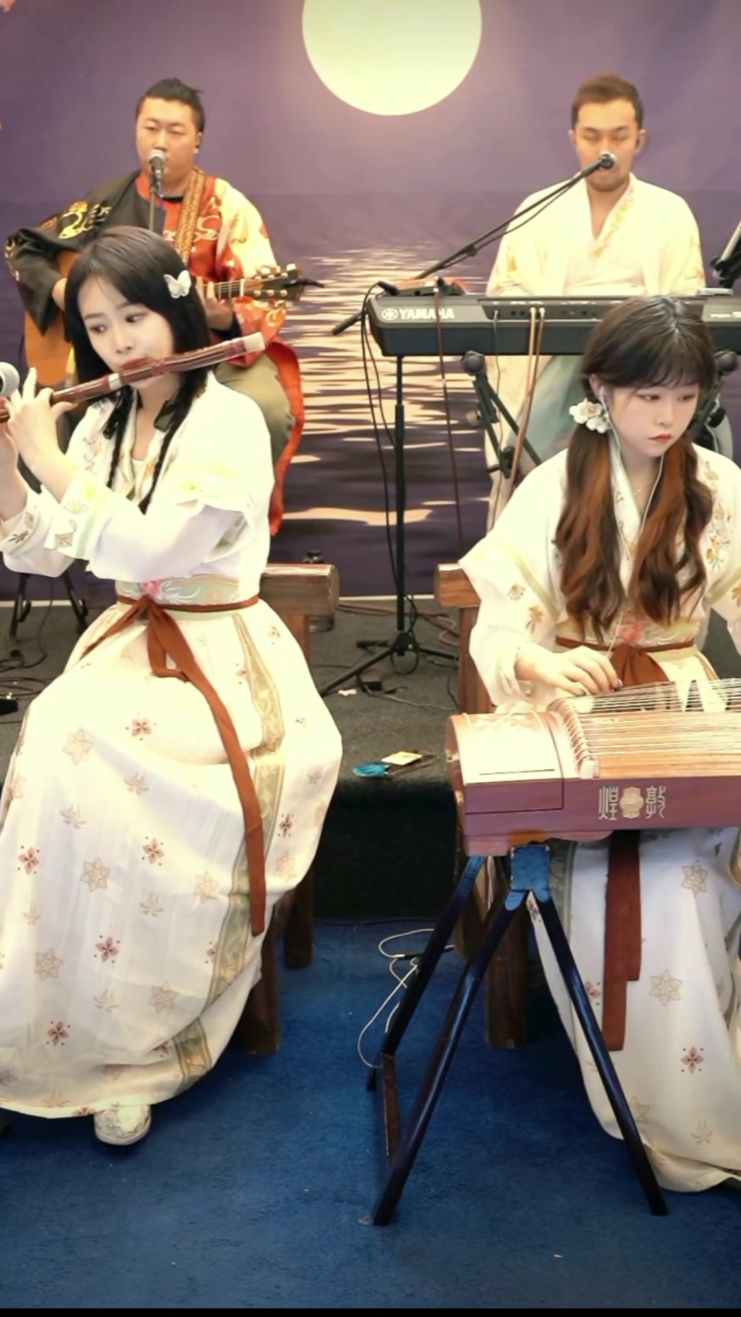 唐音乐队竹笛二胡古筝合奏我曾爱过一个人唐音乐队竹笛愉悦古筝小