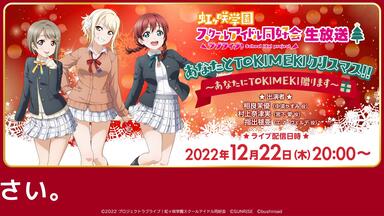angelaのミュージック・ワンダー☆大サーカス 2019 LIVE Blu-ray
