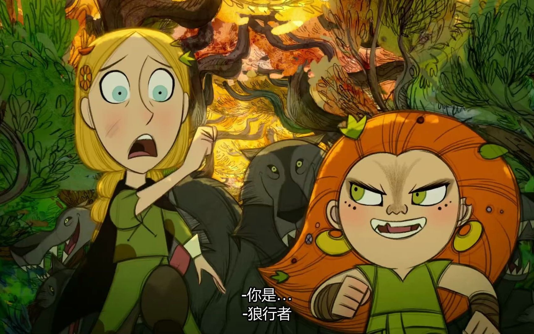 动画电影狼行者首曝官方中字正式预告片