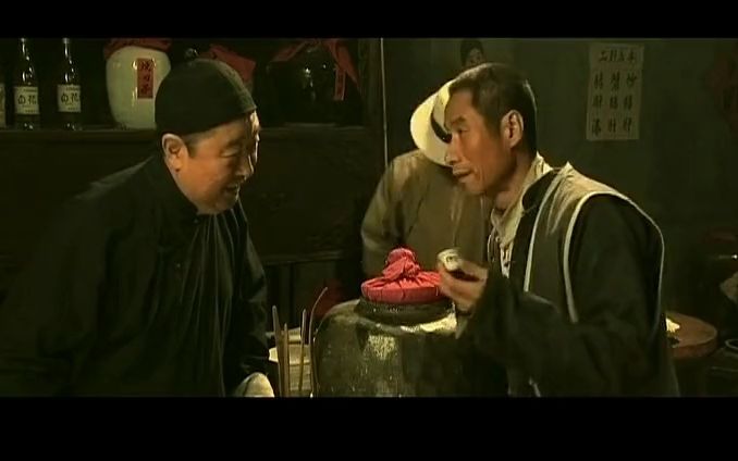 影视:文三头真是穷讲究,吃烤鸭还要配上一瓶莲花白