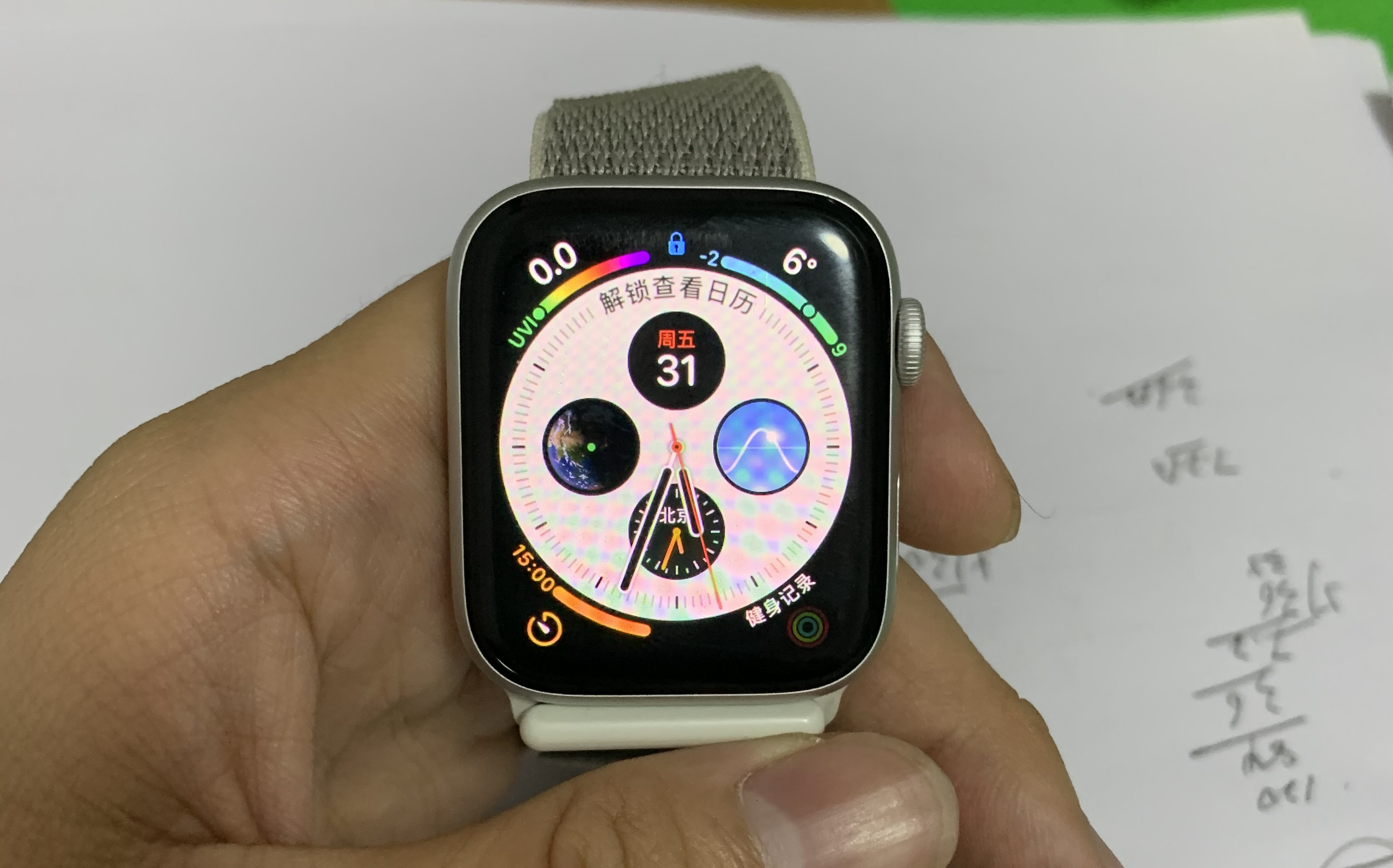 apple watch s4 体验,从学生角度聊苹果手表