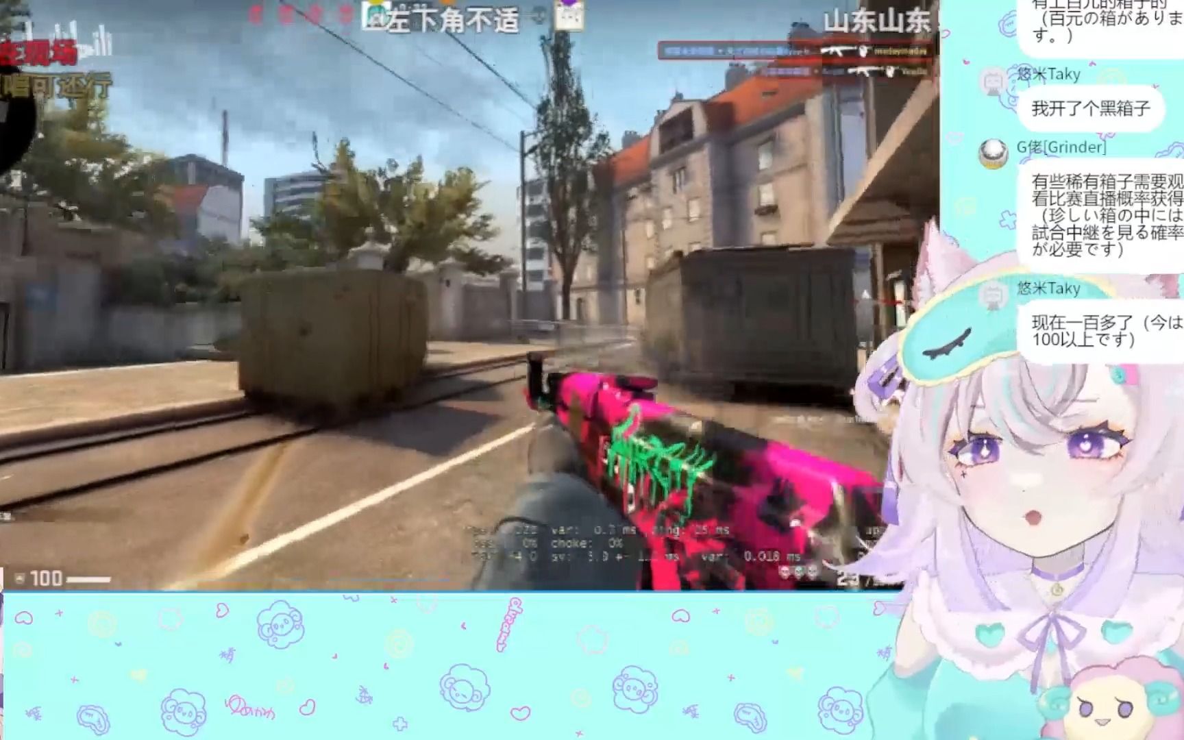 [图]日本网瘾少女看CSGO《大白银局搞笑欢乐瞬间》