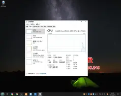 Download Video: win10 如何查看哪个文件被哪个进程读写