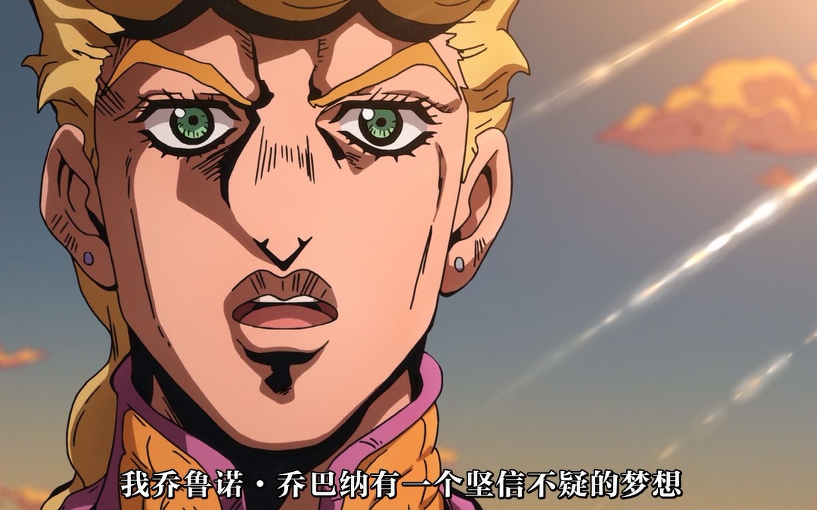 【jojo】高能,让你一次jo个够.