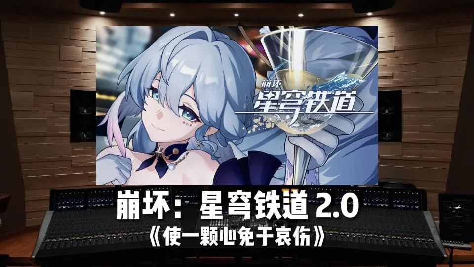 NJK Record】「TOHO EURO FLASH VOL.2」全曲紹介DEMO_哔哩哔哩_bilibili