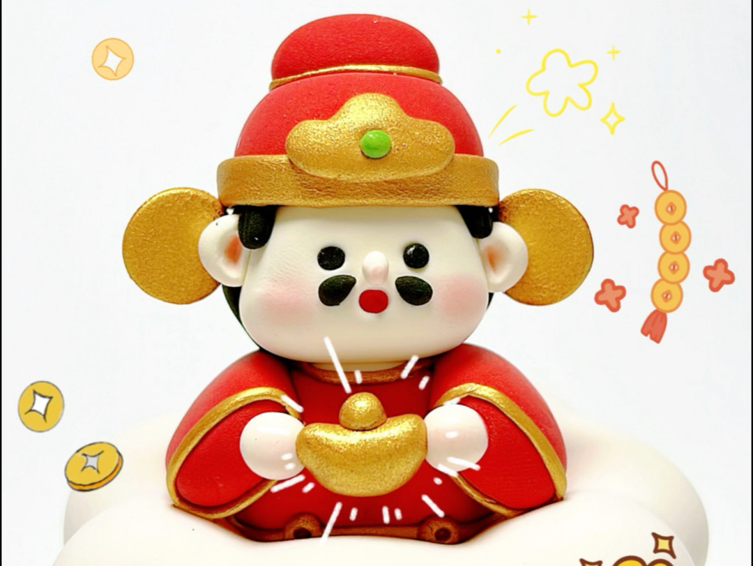 节接财神啦～一起动手做个财神小摆件吧…祝大家暴富暴美95#手工diy