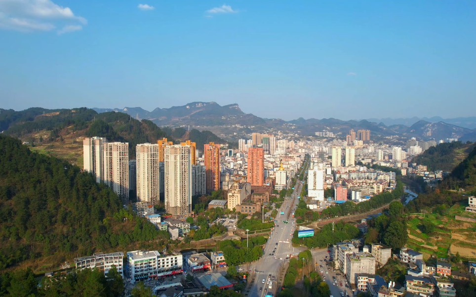 航拍重庆市黔江区