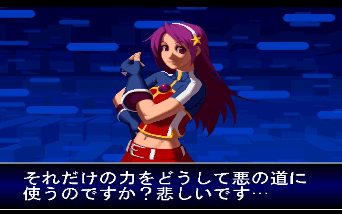 kof2002拳皇2002麻宫雅典娜集锦